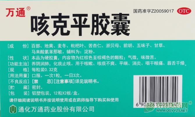 �fͨ�ȿ�ƽ�z��