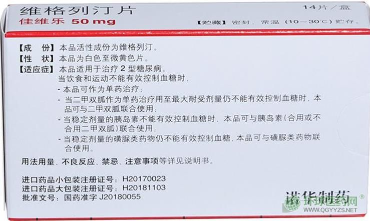 �����Z�A�ѾS���S����͡Ƭ����b