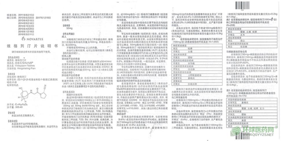 �ѾS���S����͡Ƭ�f����