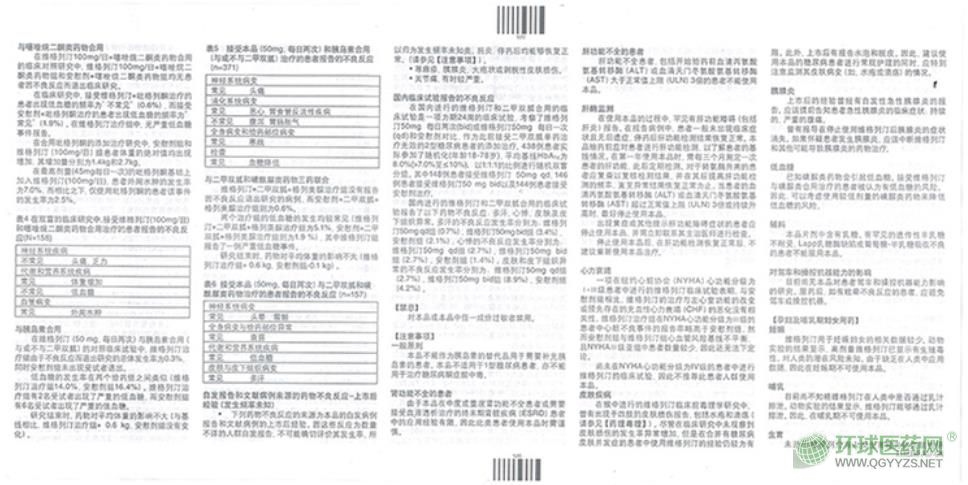 �S����͡Ƭ�f����