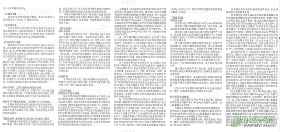 �S����͡Ƭ�f����