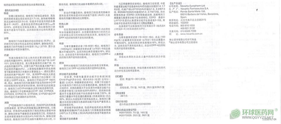 �S����͡Ƭ