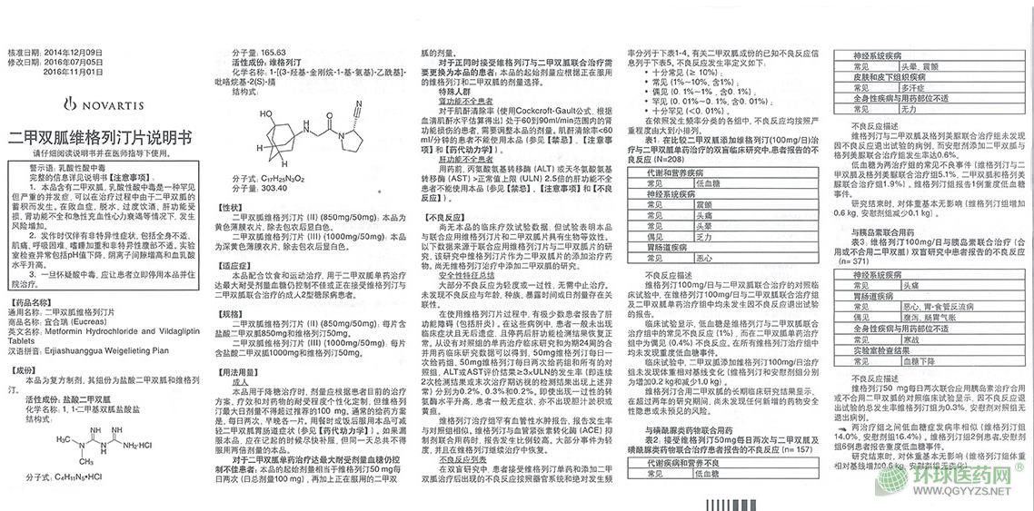 �˺�������p�ҾS����͡Ƭii�f����