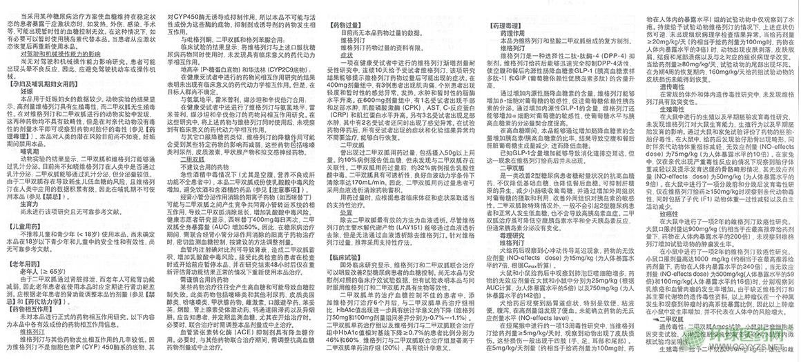 �����p�ҾS����͡Ƭii�f����