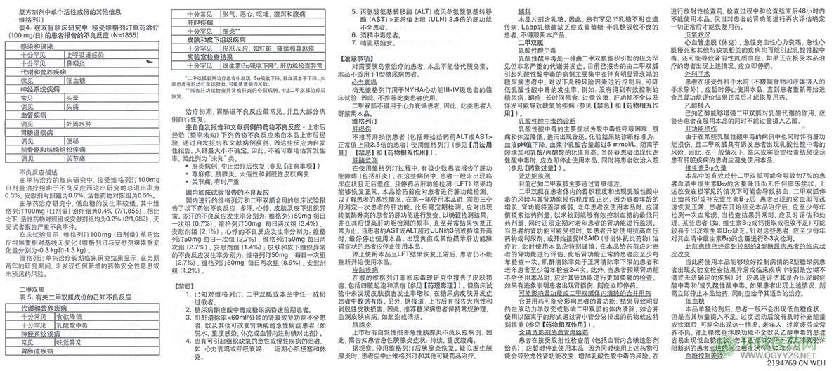 �S����͡Ƭii�f����