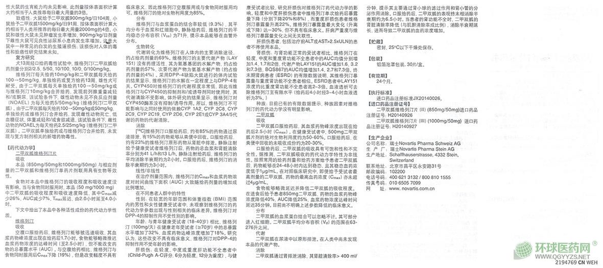 �S����͡Ƭ�f����