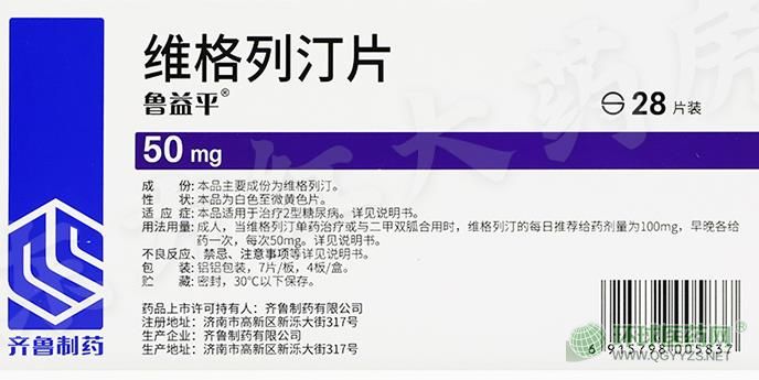 ����ƽ�S����͡Ƭ����b