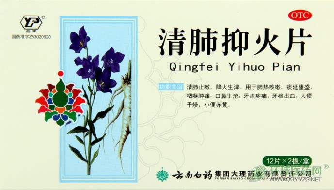 ���ϰ�ˎ���F(tu��n)����ֻ�Ƭ����b