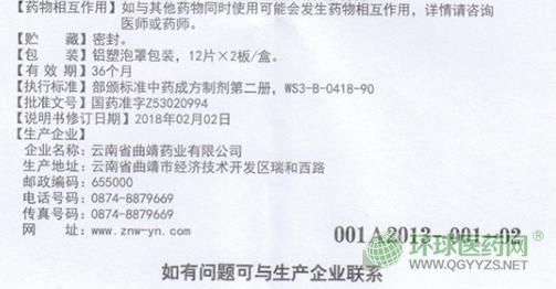 ��������(�(zh��n)����)����ֻ�Ƭ�f�����DƬ��