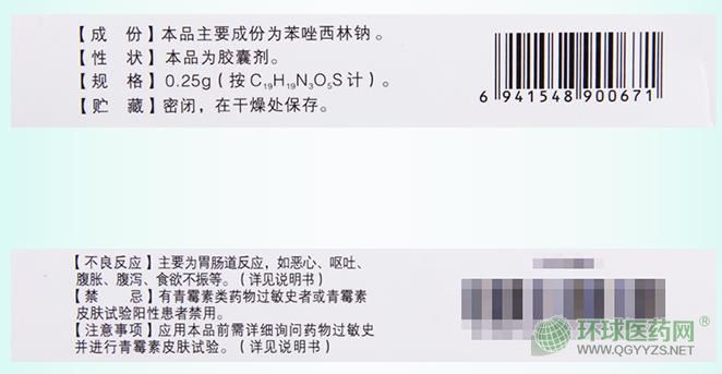 ���(SCPC)���������c�z�Ұ��b