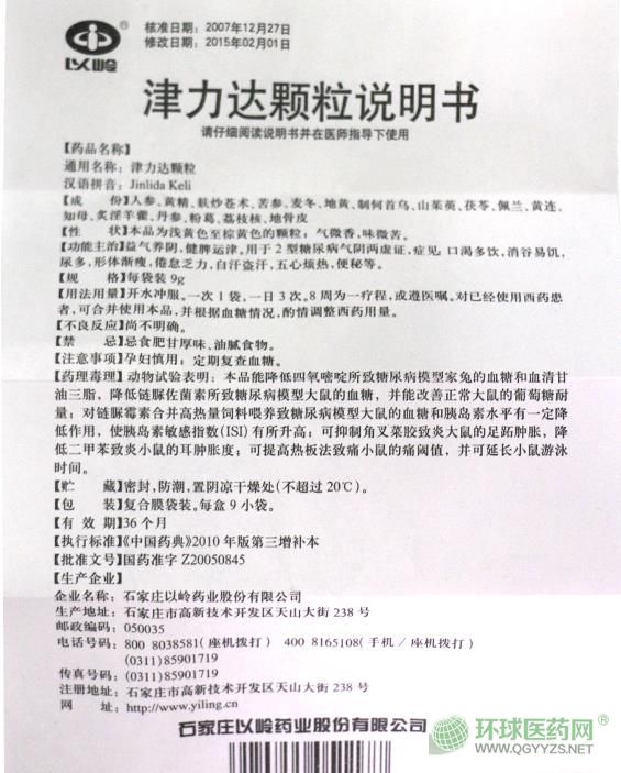 �ԎX�����_(d��)�w���f�����DƬ��