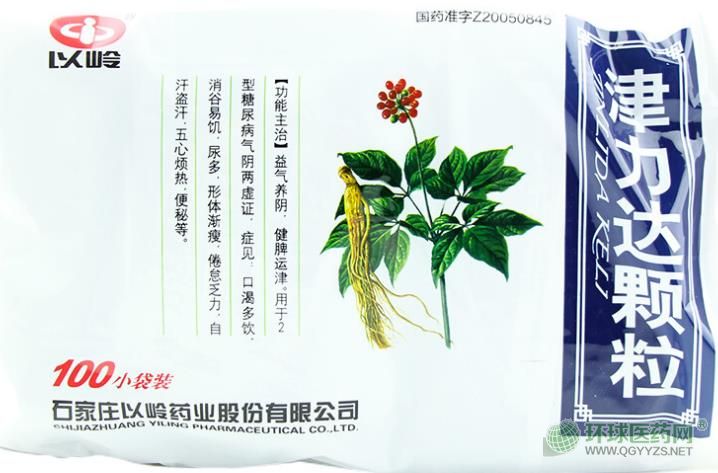 �ԎX�����_(d��)�w������b