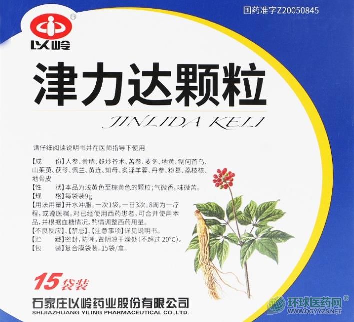 �ԎX�����_(d��)�w������b