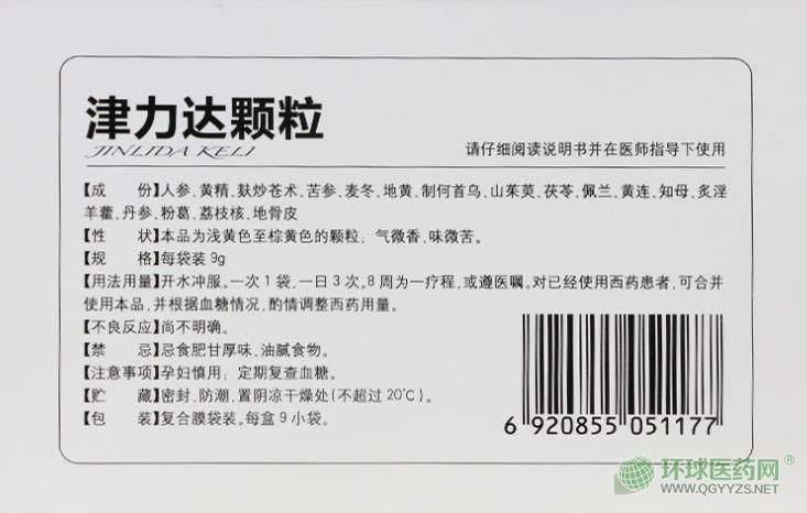 �ԎX�����_(d��)�w������b