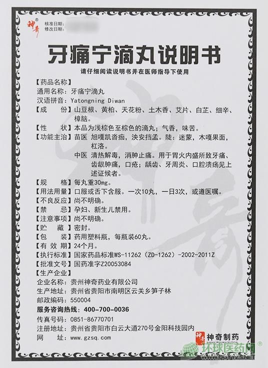 ������ʹ�������f�����DƬ��