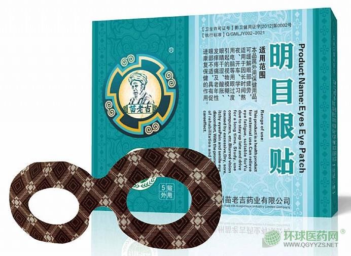 ���ϼ���Ŀ���N����b