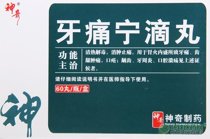 ������ʹ����������b