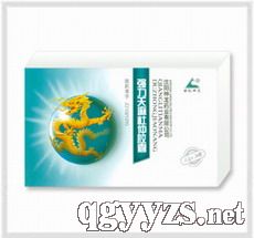 強力天麻杜仲膠囊