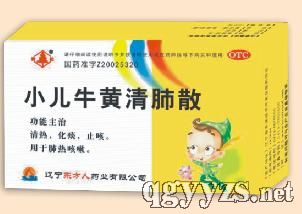 С��ţ�S���ɢ