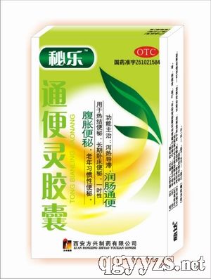 ͨ���`�z��