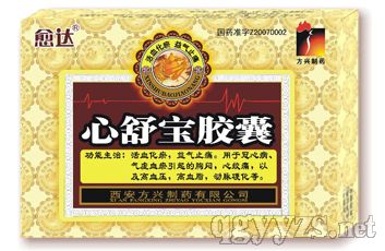 ���挚�z��