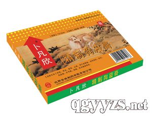 ���ƹ�Ƥ���t(y��)����ǂ���