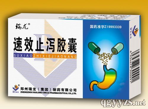 ��������Ʒ��ֹ�a�z��