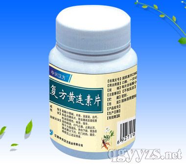 �ͷ��S�B��Ƭ