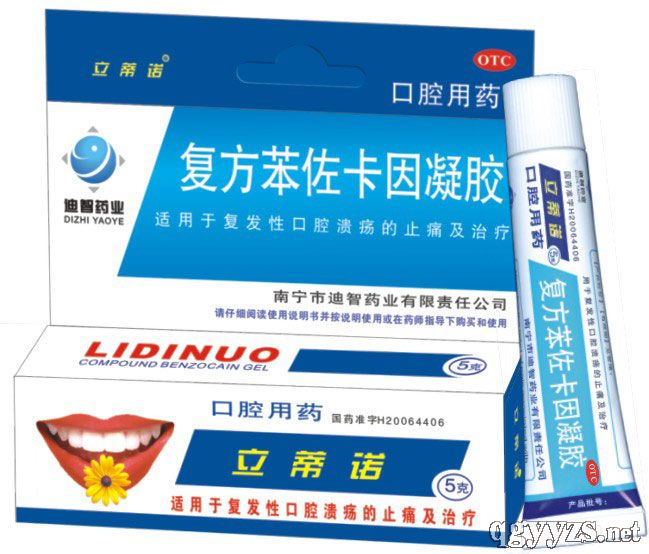 �ͷ������������z