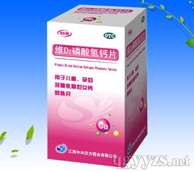 �SD2������}Ƭ