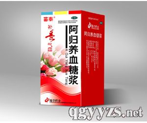 ���w�B(y��ng)Ѫ�ǝ{���a(b��)Ѫ�B(y��ng)��{(di��o)��(j��ng)���a(ch��n)Ʒ�DƬ