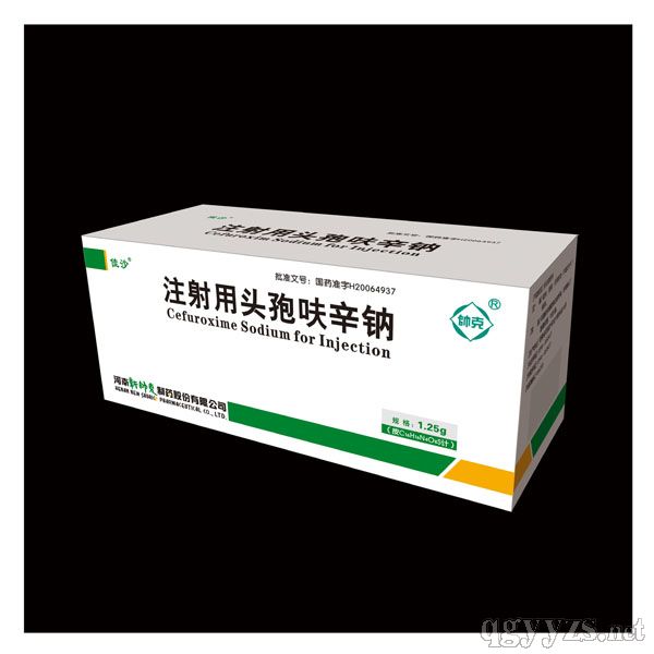 注射用頭孢呋辛鈉