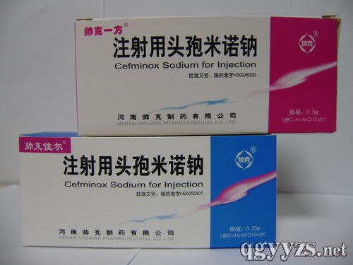 注射用頭孢米諾鈉