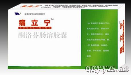 ʹ����(ͪ����c���z��)�a(ch��n)Ʒ�DƬ