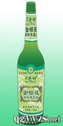 ���y����û�¶ˮ