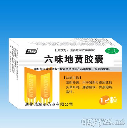 ��ζ���S�z��