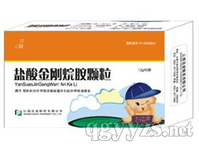 鹽酸金剛烷胺顆粒12g