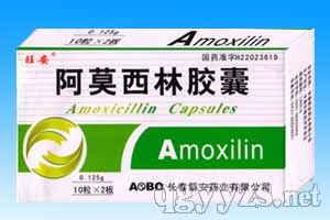 ����0.125g��20����Ī�����z��