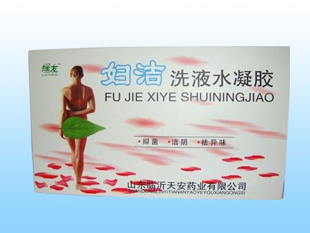 �G�ыD��ϴҺˮ���z���D�ƣ����l(w��i)���C��