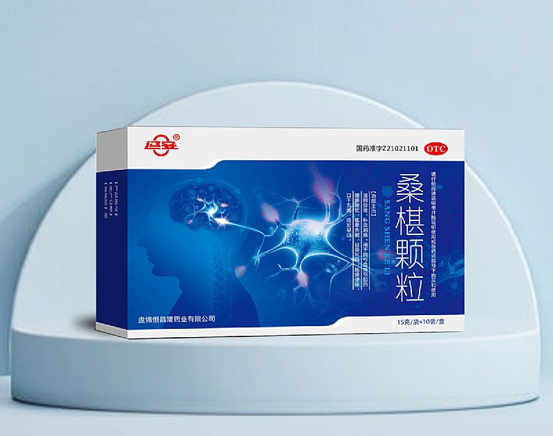 桑椹顆粒(遼安)