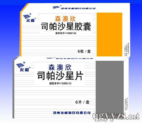 ˾��ɳ��Ƭ��˾��ɳ���z��