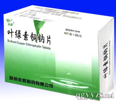 �~�G���~�cƬ