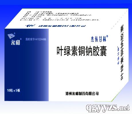 �~�G���~�c�z��