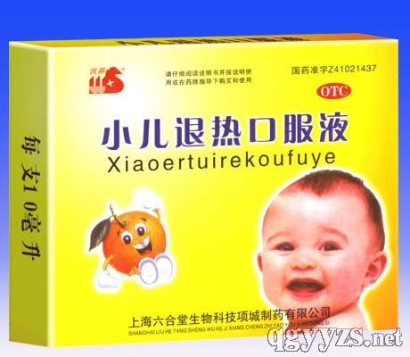 С���˟�ڷ�Һ