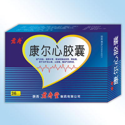 康爾心膠囊36s