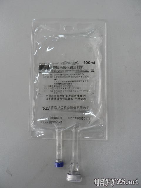 膦甲酸鈉氯化鈉注射液