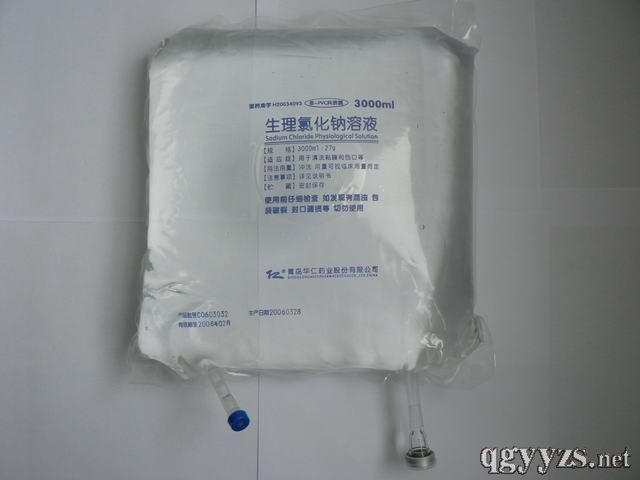 生理氯化鈉溶液