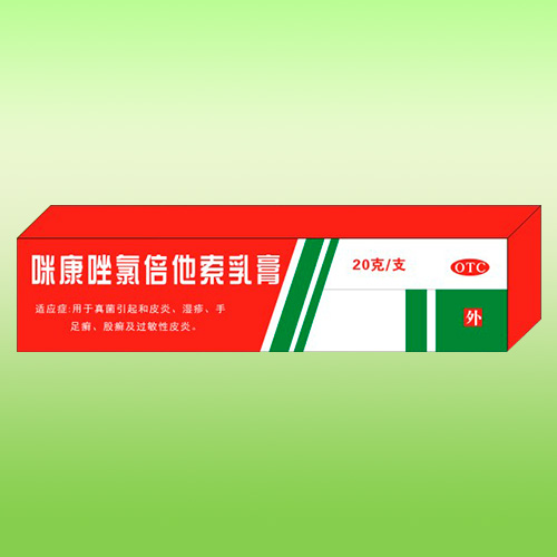 �俵���ȱ��������