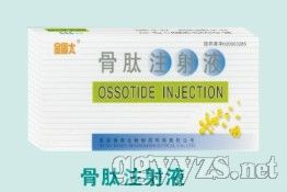 ����ע��Һ