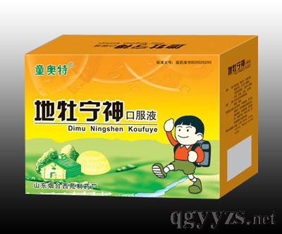 ��ĵ����ڷ�Һ